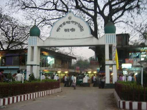 Hazrat Shah Paran Mazar
