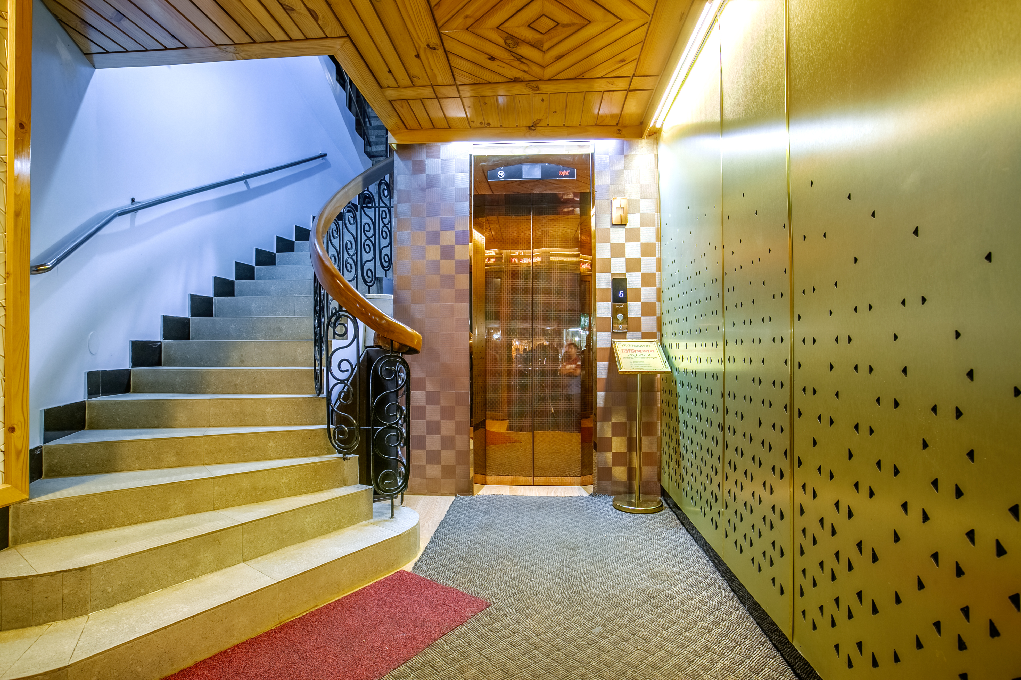Hotel Entrance